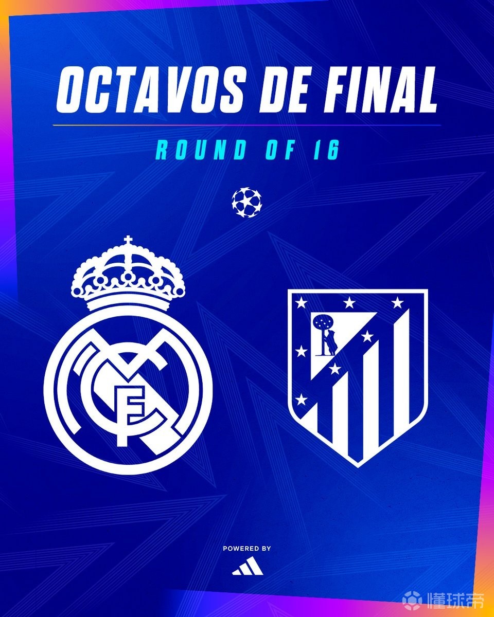 皇马备战全面展开:冠军在望 皇马备战全面展开:冠军在望