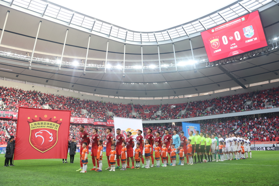 上海上港主场气势如虹，势不可挡