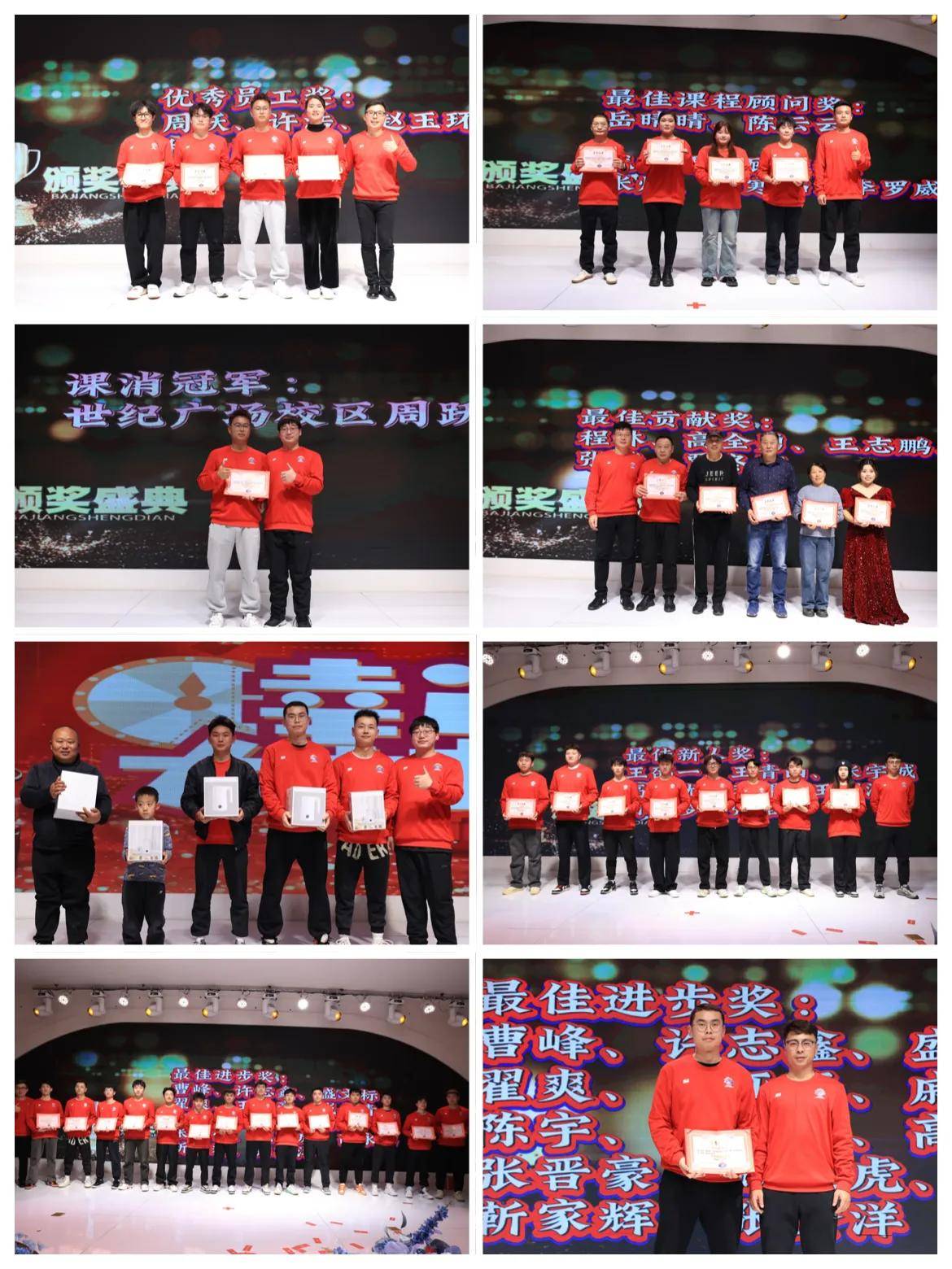 亚洲篮球明日之星崭露头角，备受瞩目