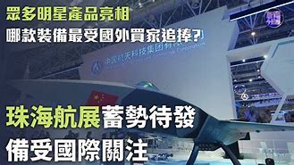 佩斯卡拉焕发生机，蓄势待发大展拳脚