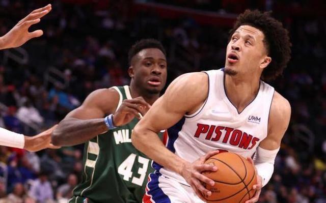 赫塔菲客场告负，遭遇连败低迷期