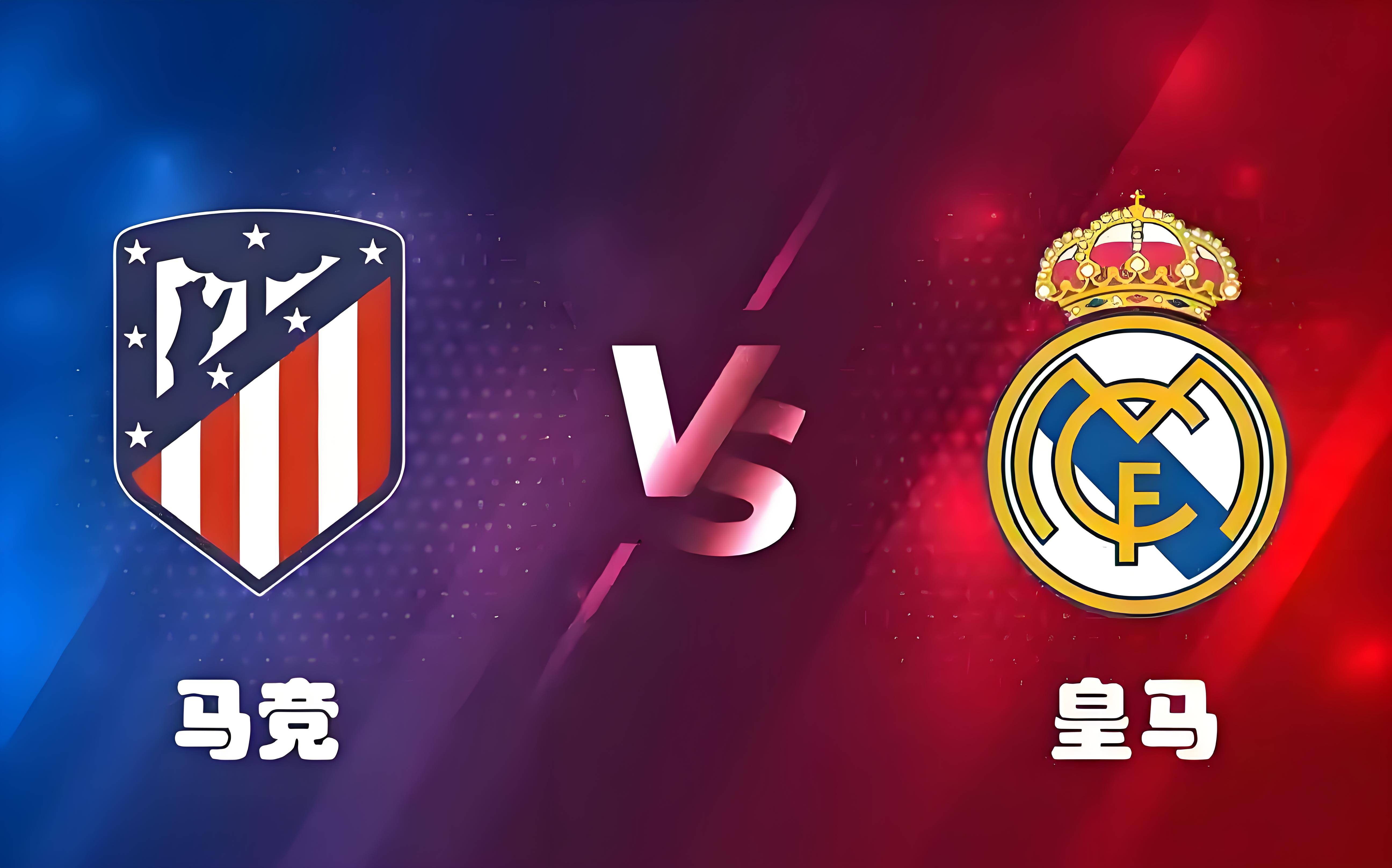 一触即发的精彩对决,令人期待 一触即发的精彩对决,令人期待