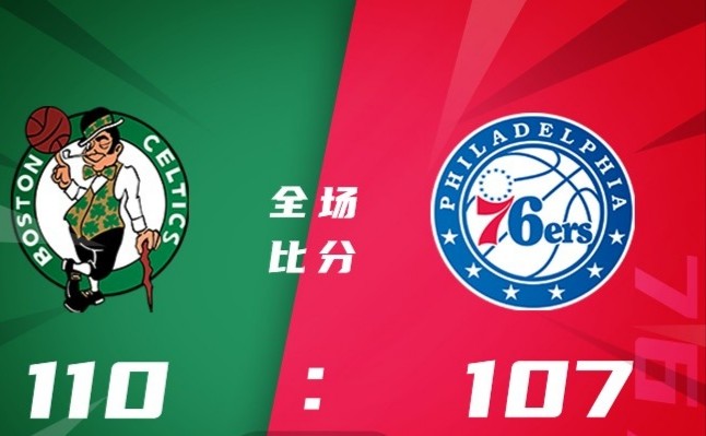 威廉希尔app-斯佩齐亚客场告捷，豪取三分