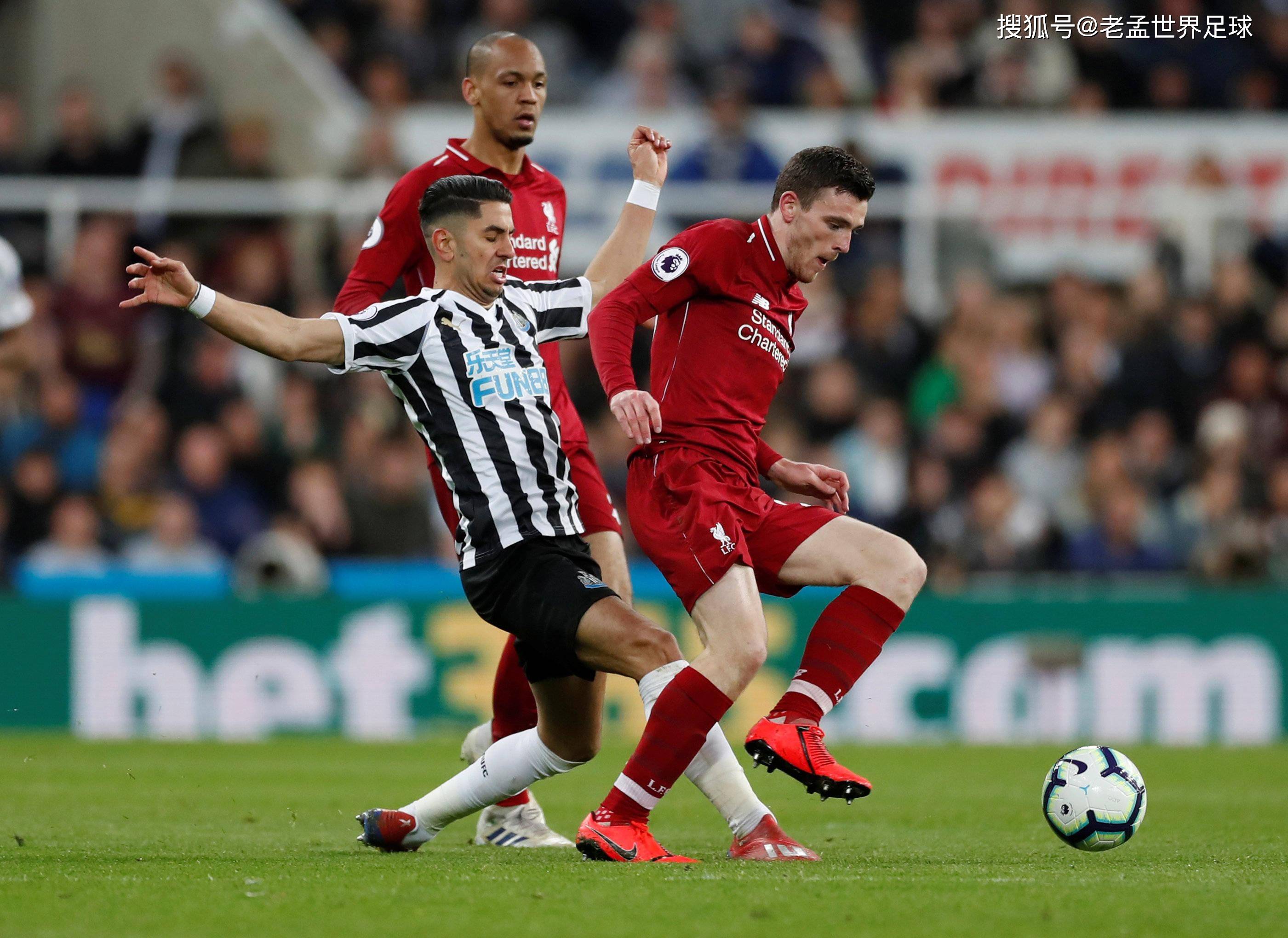 马竞前锋射入制胜球,帮助球队取得宝贵三分 马竞前锋射入制胜球,帮助球队取得宝贵三分