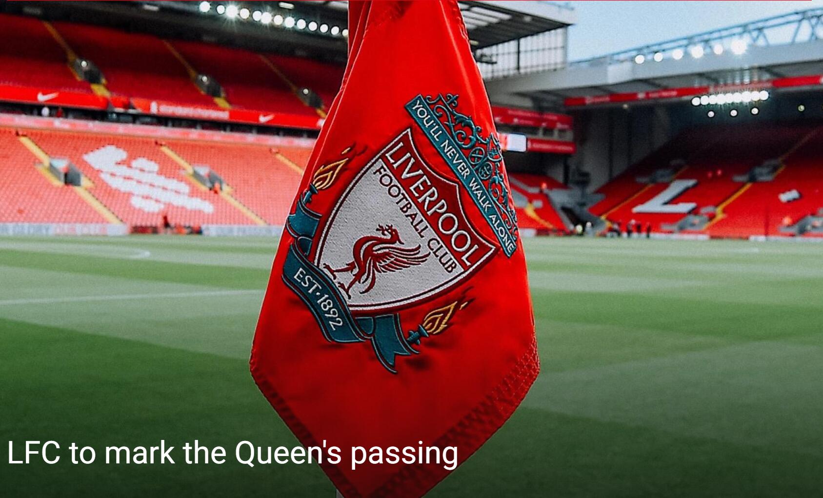 利物浦险胜告别！安菲尔德最终失利