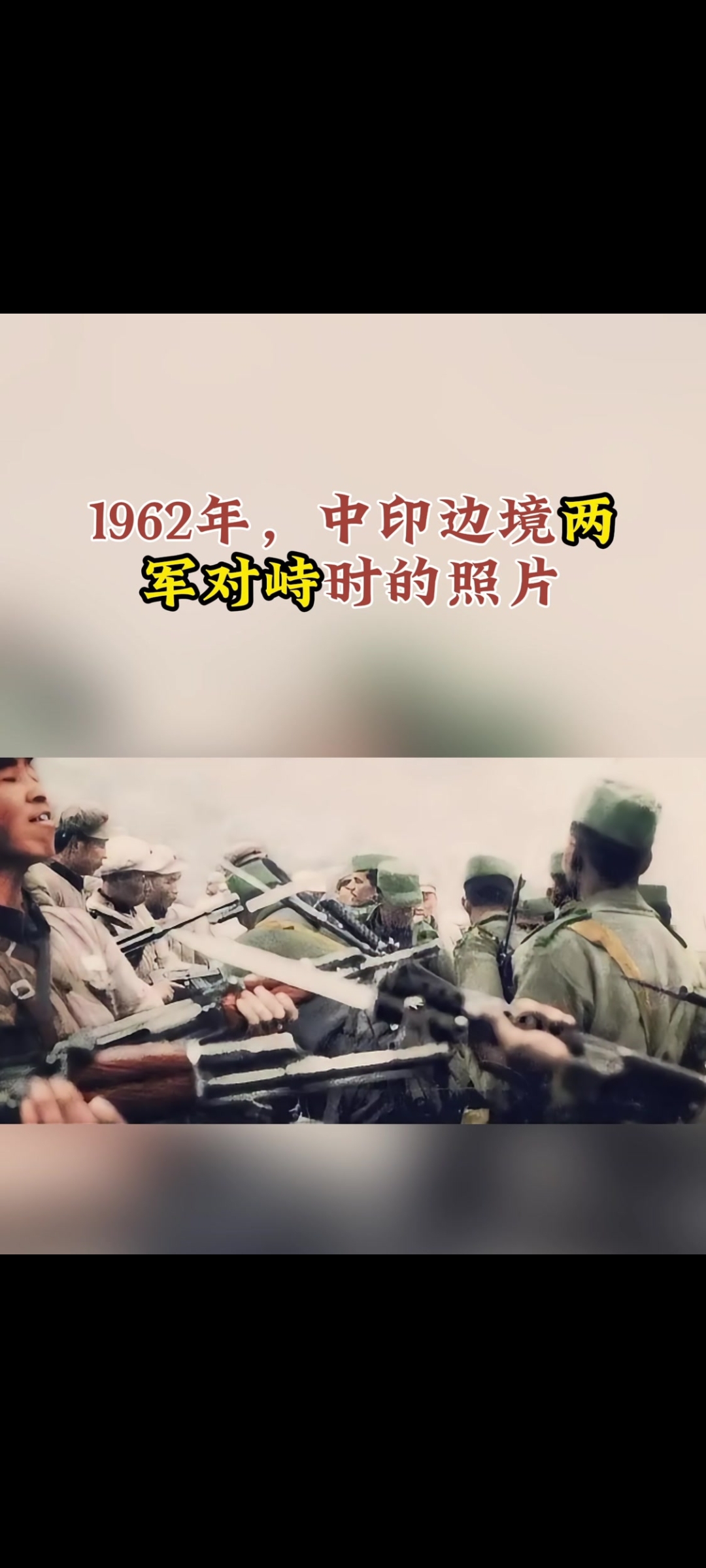 孟加拉国挑战印度,谁将获得胜出? 孟加拉国挑战印度,谁将获得胜出?