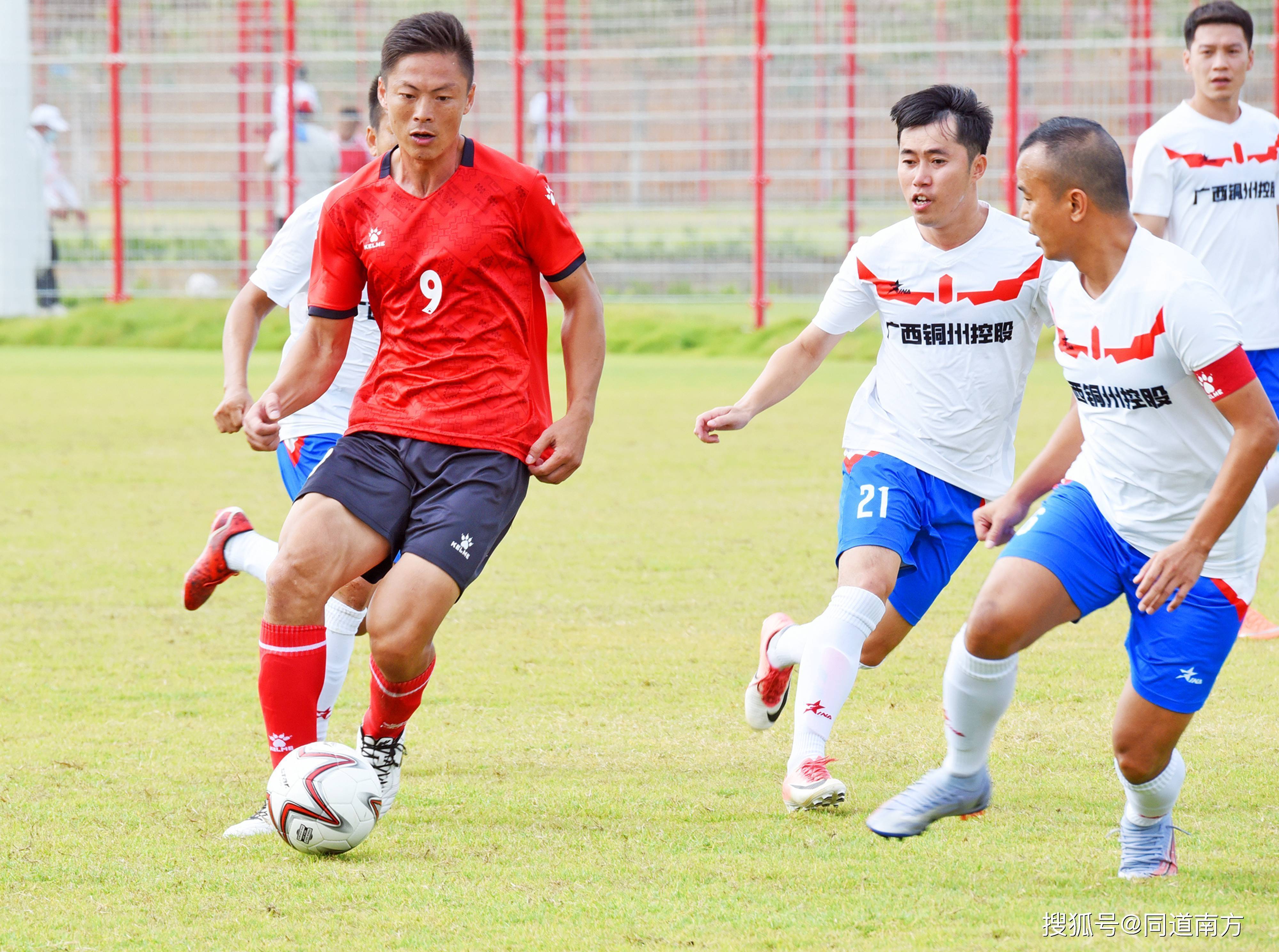 赛场未解之谜：广西队战山西队结果如何