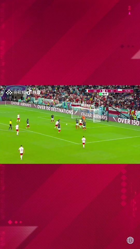 精彩进球瞬间回放,球迷热议不断 精彩进球瞬间回放,球迷热议不断