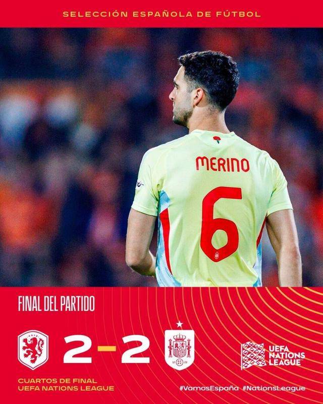 荷兰连胜晋级，实力展现让对手望尘莫及