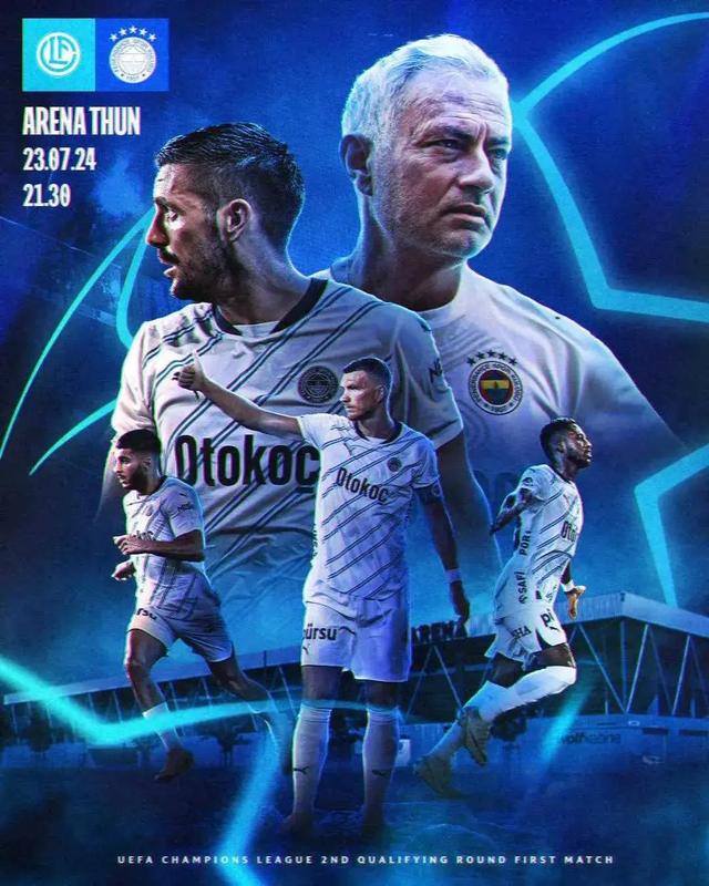 队员实力大爆发,比分逆转让人惊艳 队员实力大爆发,比分逆转让人惊艳