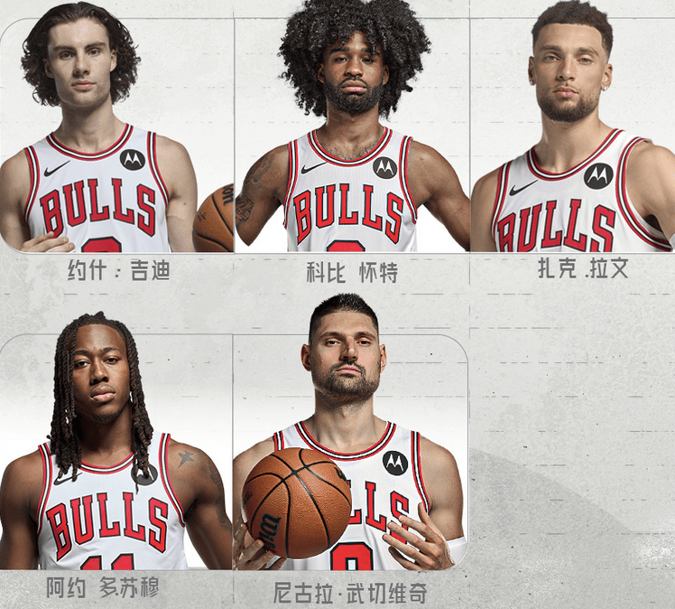 英国威廉希尔-山猫主场击败马刺，全队表现神勇