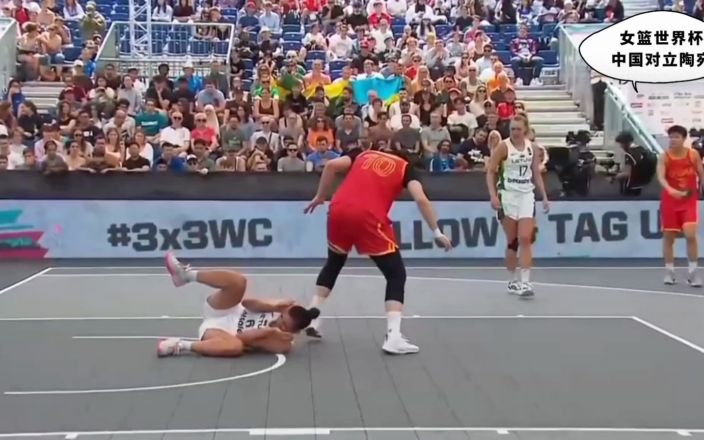 立陶宛女篮擒下西班牙，晋级篮球世界杯决赛