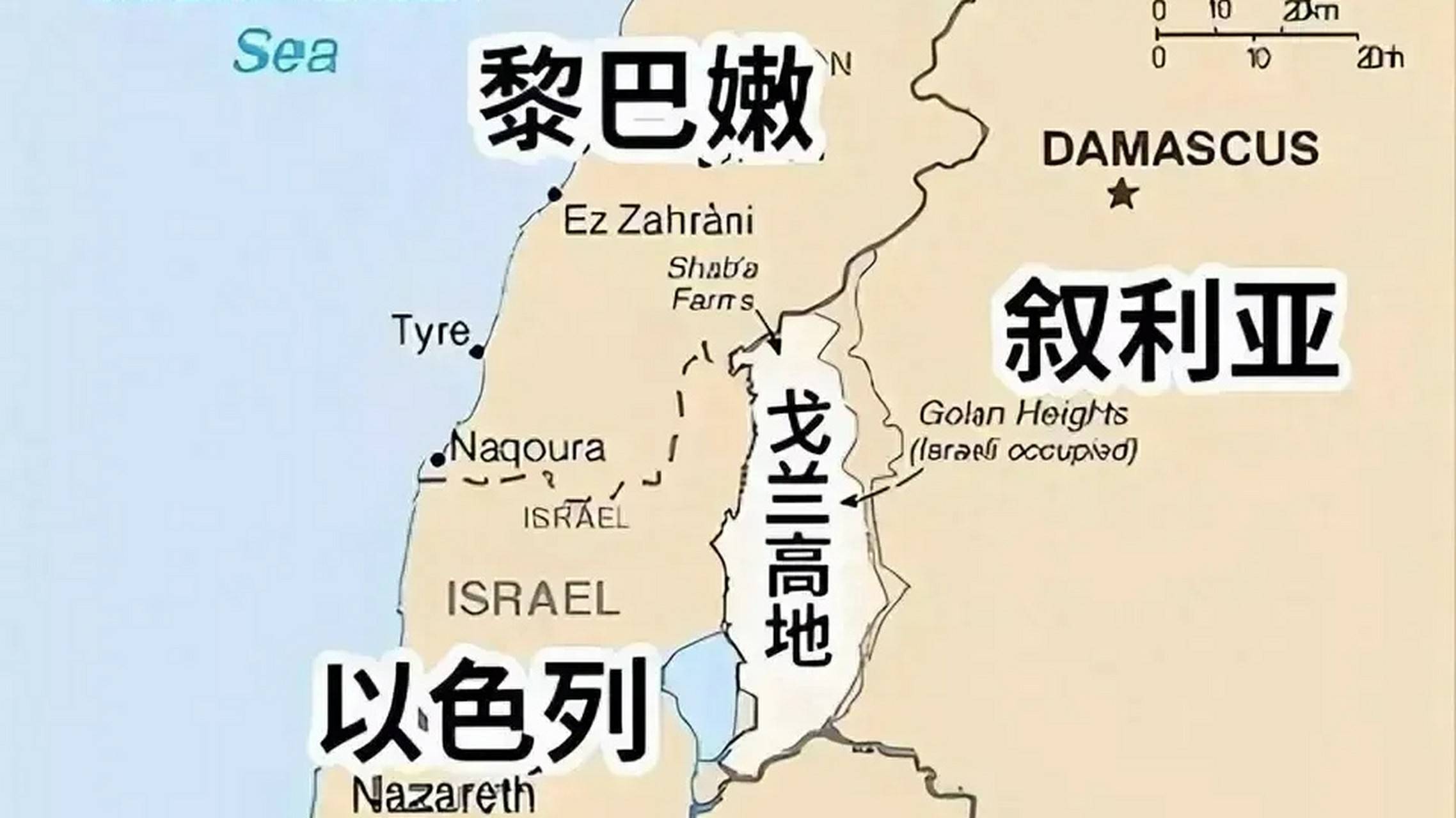 苏格兰主场战胜以色列，仍位列次席