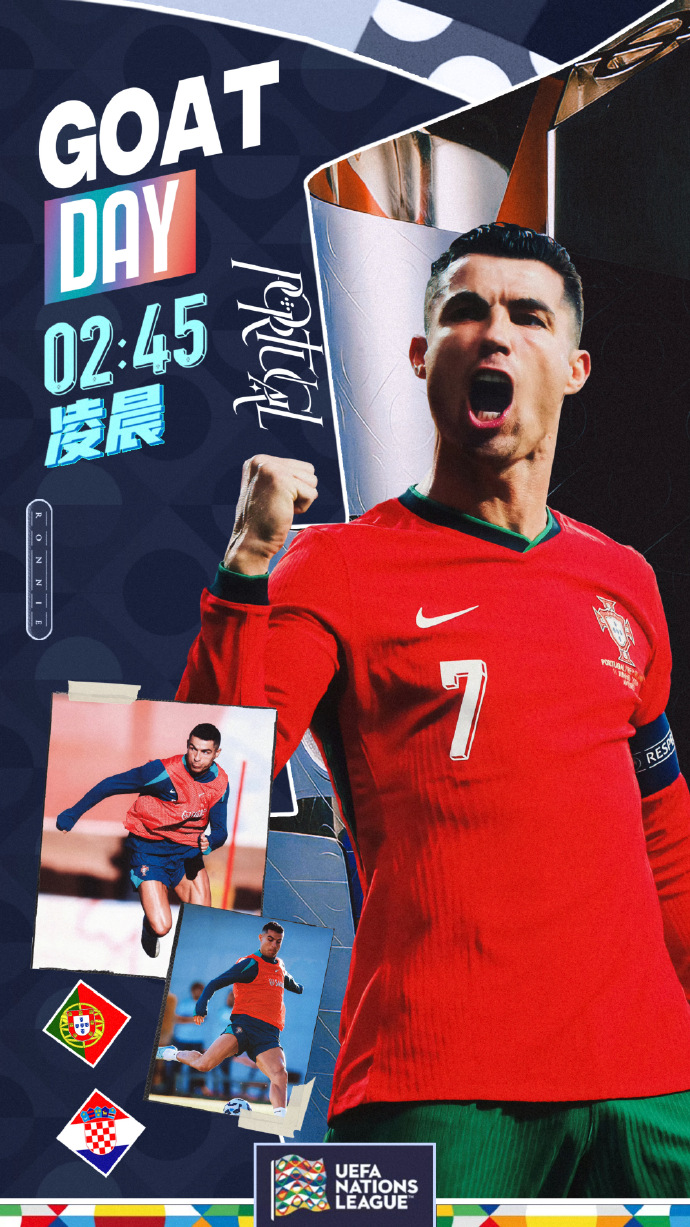 葡萄牙2-1力克克罗地亚，实现6连胜