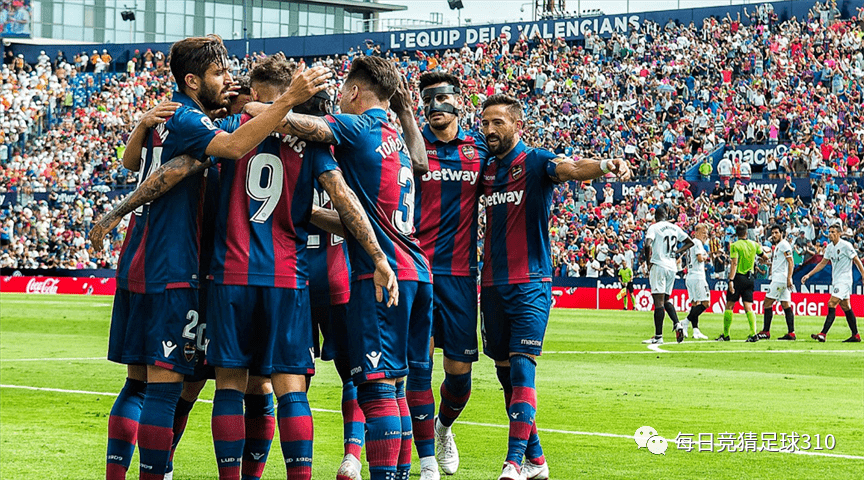 威廉希尔app-瓦拉多利德淘汰对手，晋级下一轮