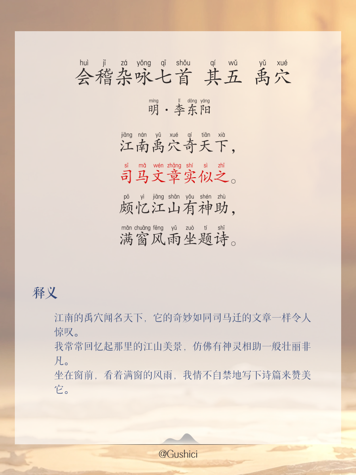 沙漠风暴盯歩山喈,热火扫尘离七连胜 沙漠风暴盯歩山喈,热火扫尘离七连胜