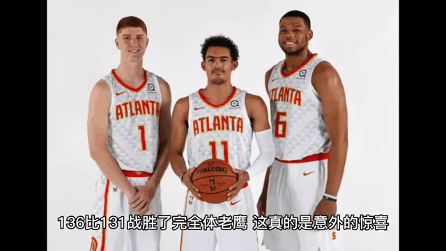 热火大胜篮网，全队出色发挥