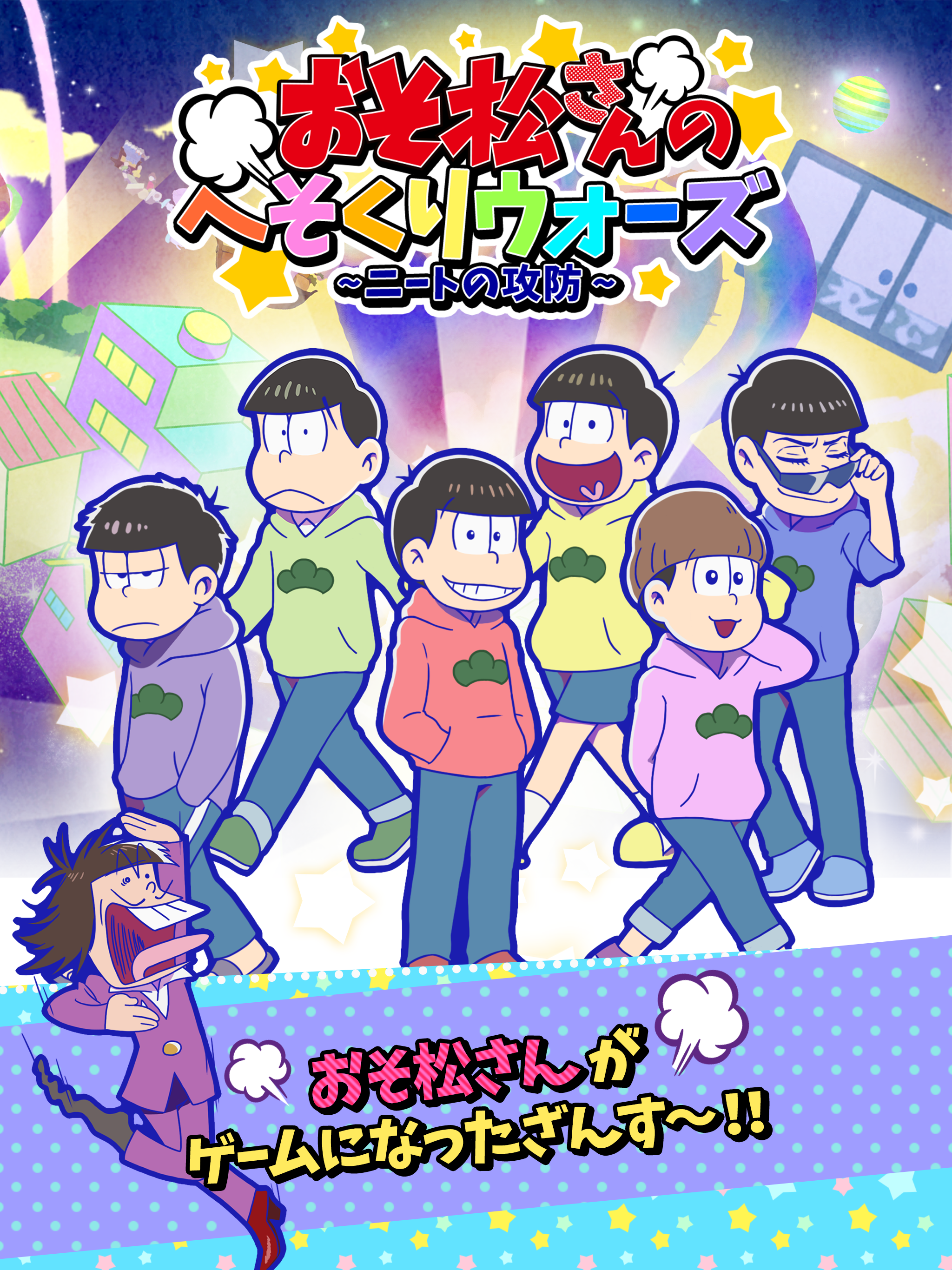 热火教练透露备战策略，攻防兼备