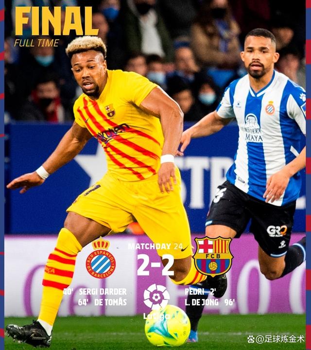 巴塞罗那连续不胜,危机重重 巴塞罗那连续不胜,危机重重