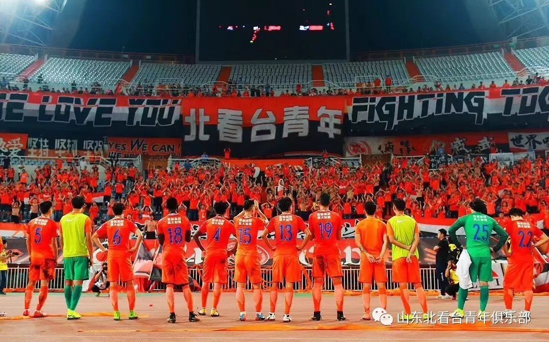 鲁能客场战平延边,未能获得胜利 鲁能客场战平延边,未能获得胜利