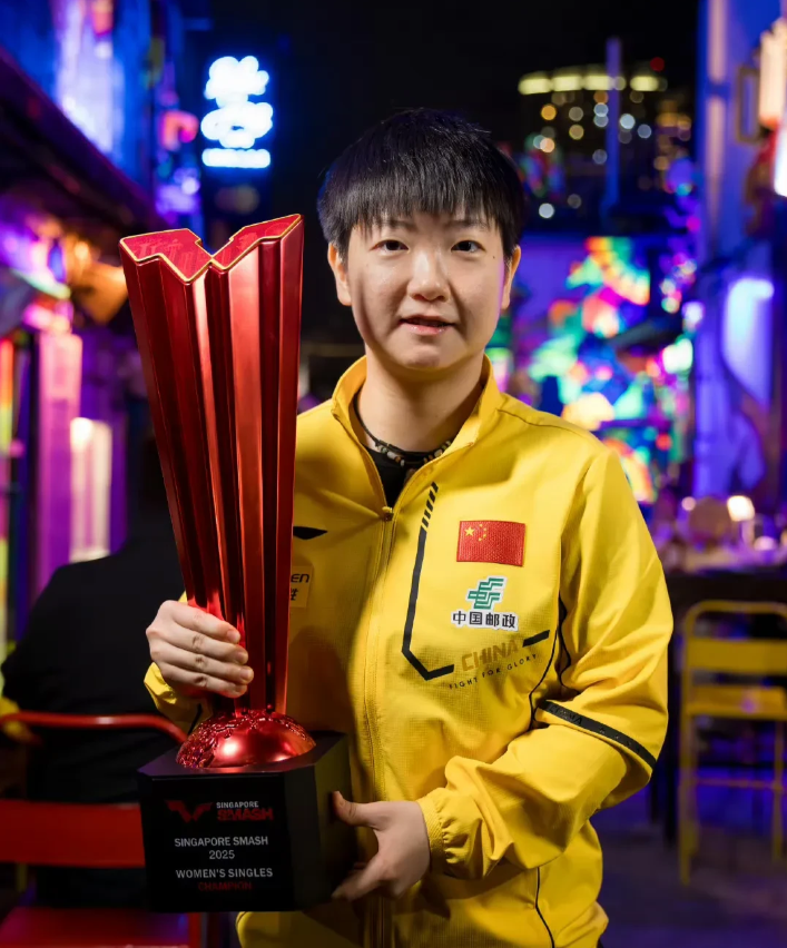 穿云破雾！中国选手力挽狂澜斩获金牌