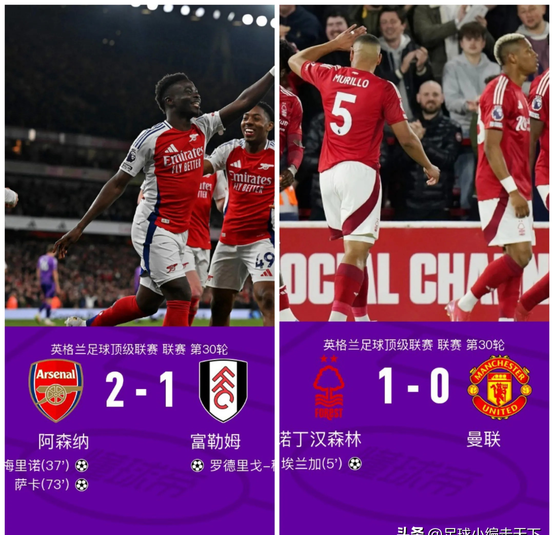 利物浦力克对手，保持不败势头