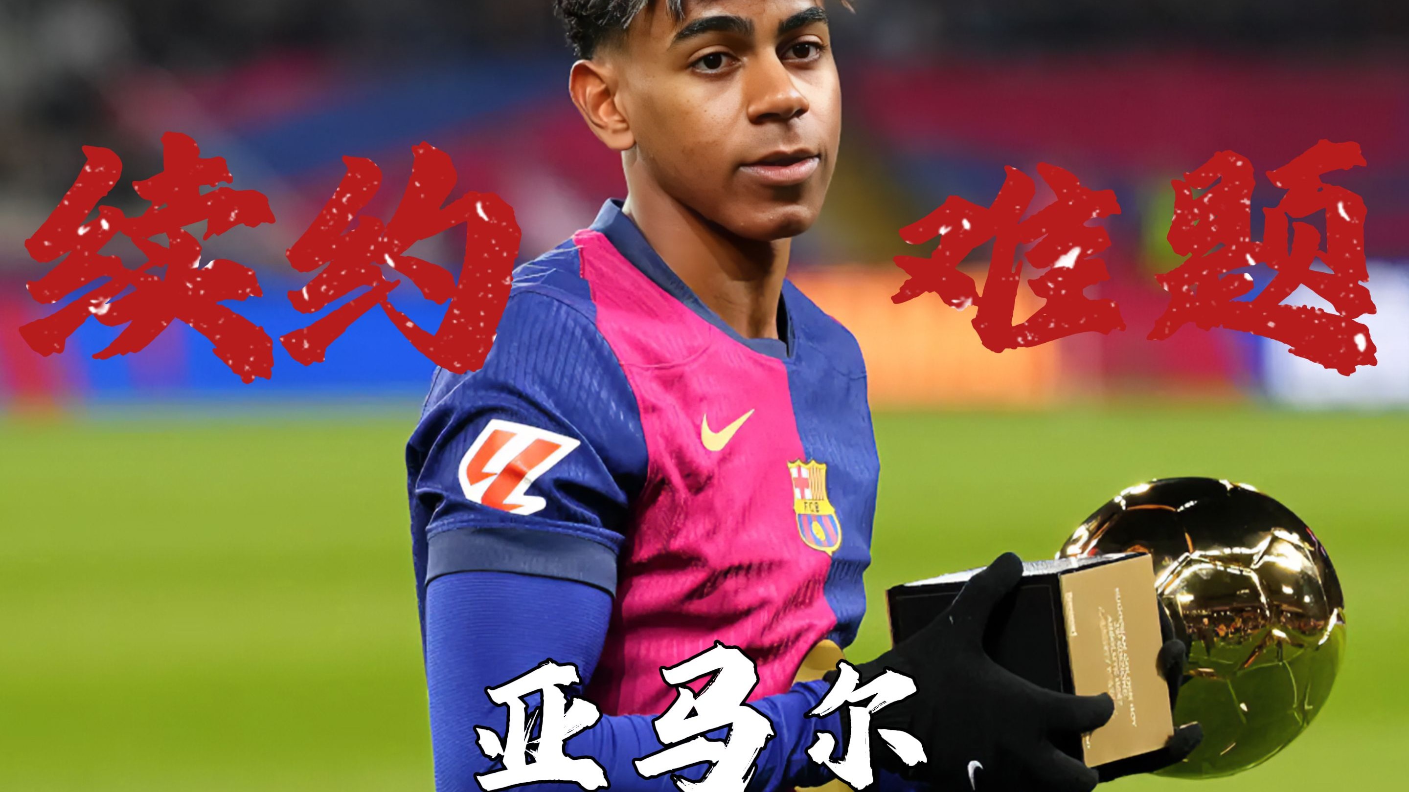 阿尔巴尼亚国家队成为黑马,实现逆袭 阿尔巴尼亚国家队成为黑马,实现逆袭