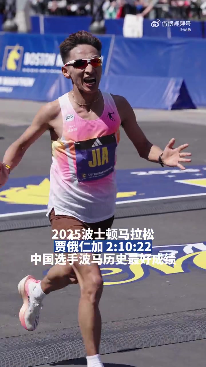 体育界风云再起!选手刷新个人最好成绩 体育界风云再起!选手刷新个人最好成绩