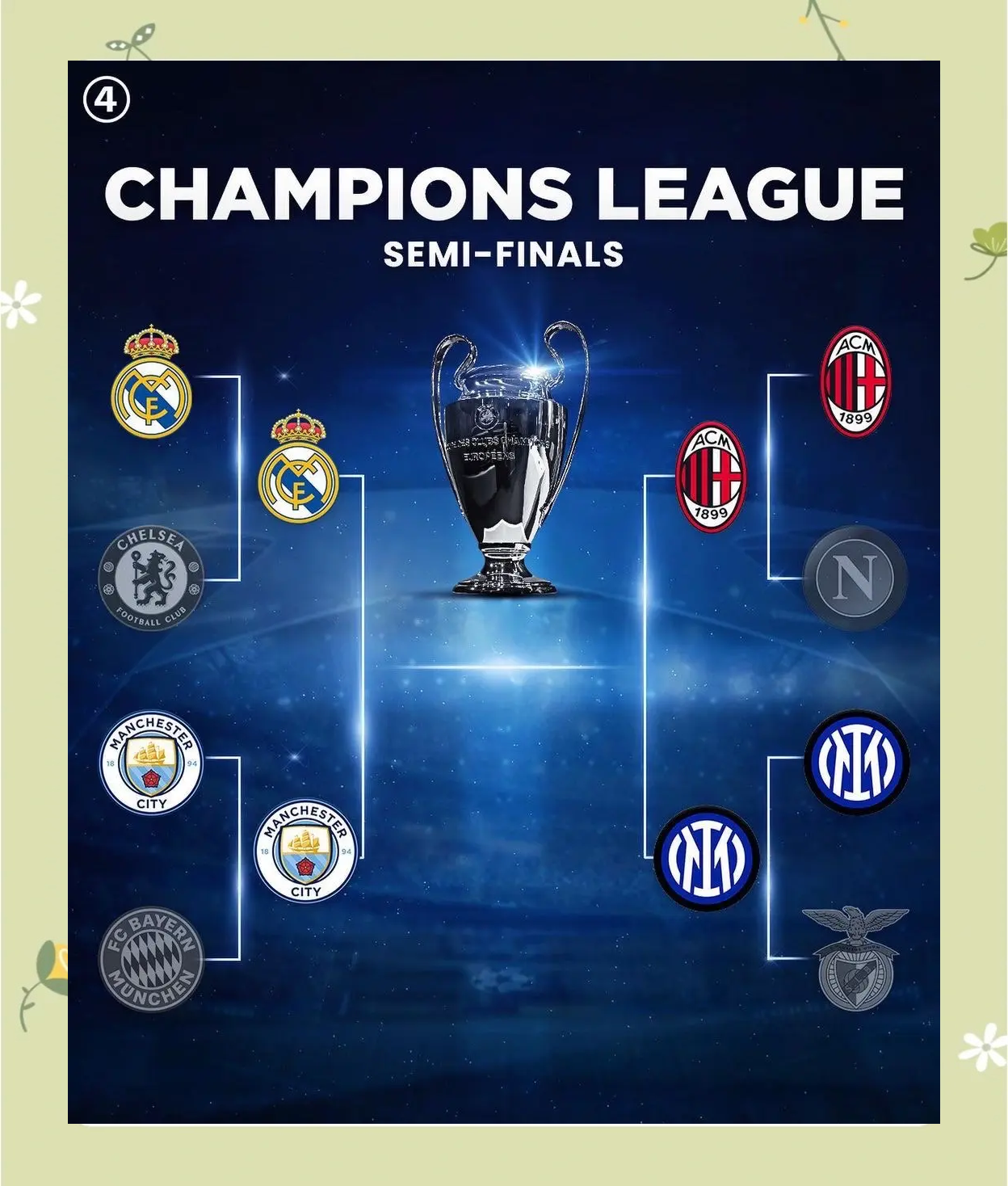 意甲新晋黑马崛起,迎来连胜纪录 意甲新晋黑马崛起,迎来连胜纪录