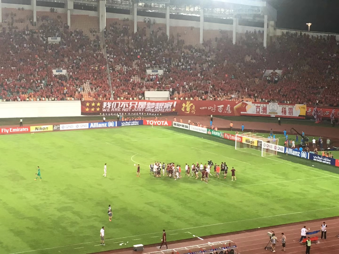 恒大德比战！胜出的关键在于……