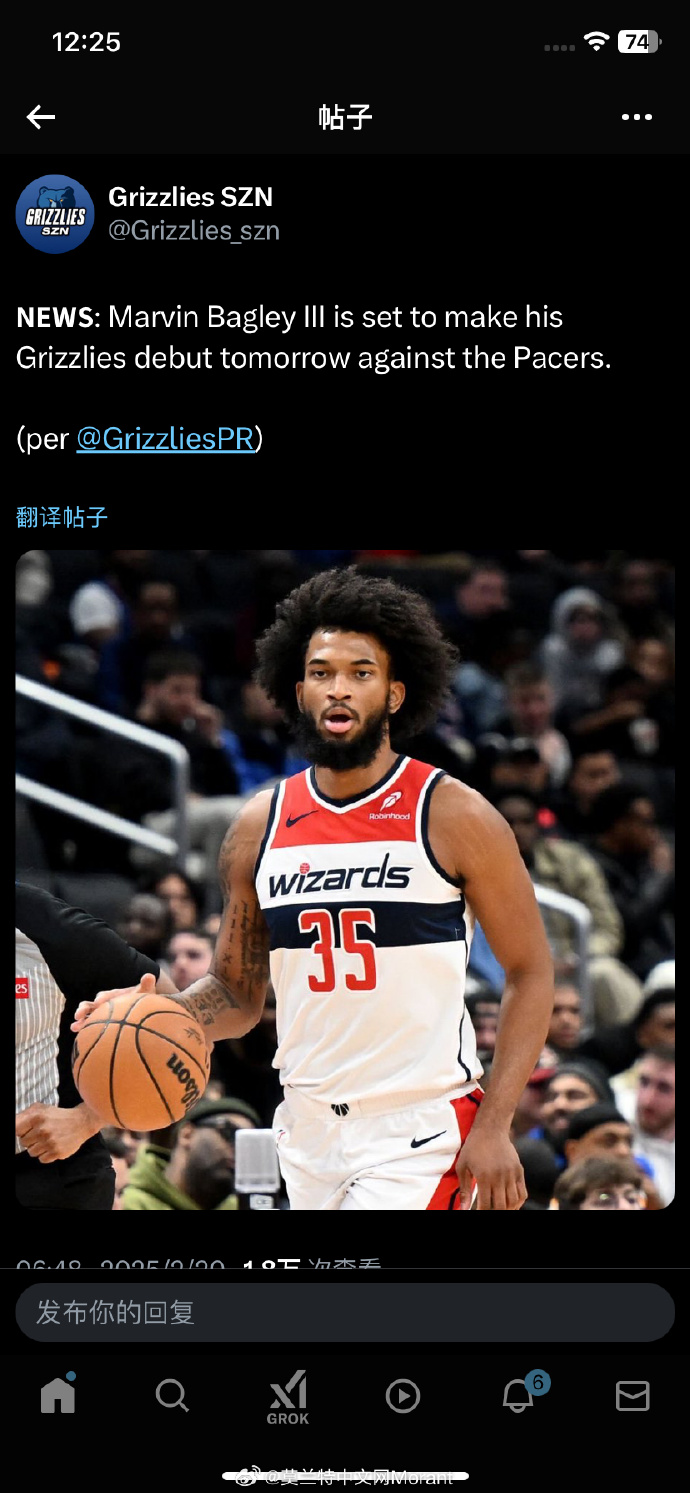 威廉希尔官网-步行者击败灰熊，实现五连胜