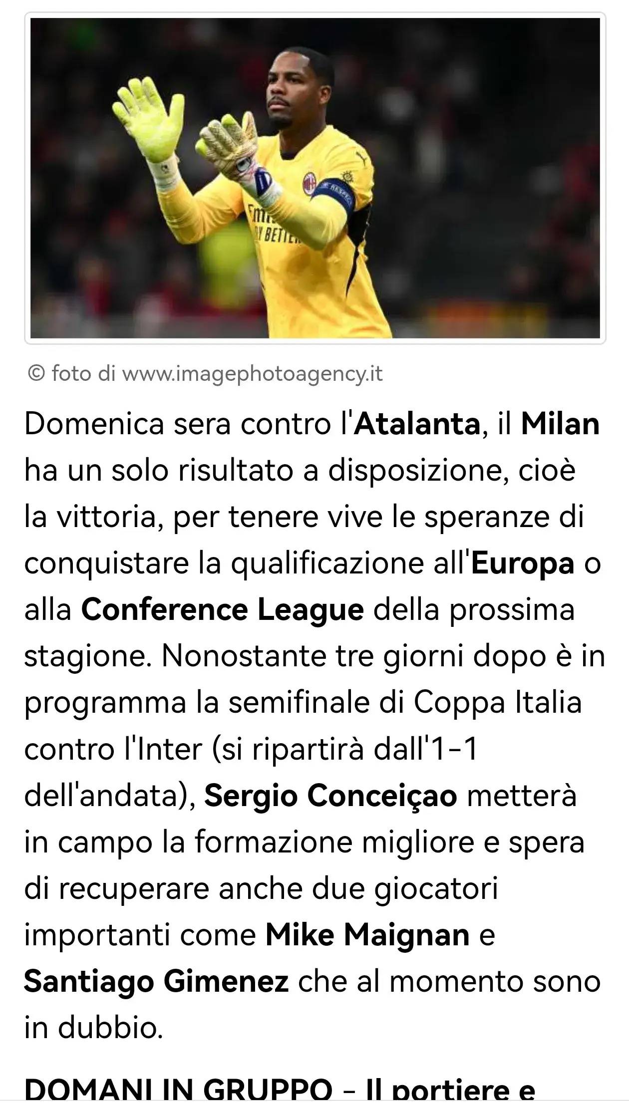 意甲强队:国际米兰独赞战胜亚特兰大 意甲强队:国际米兰独赞战胜亚特兰大