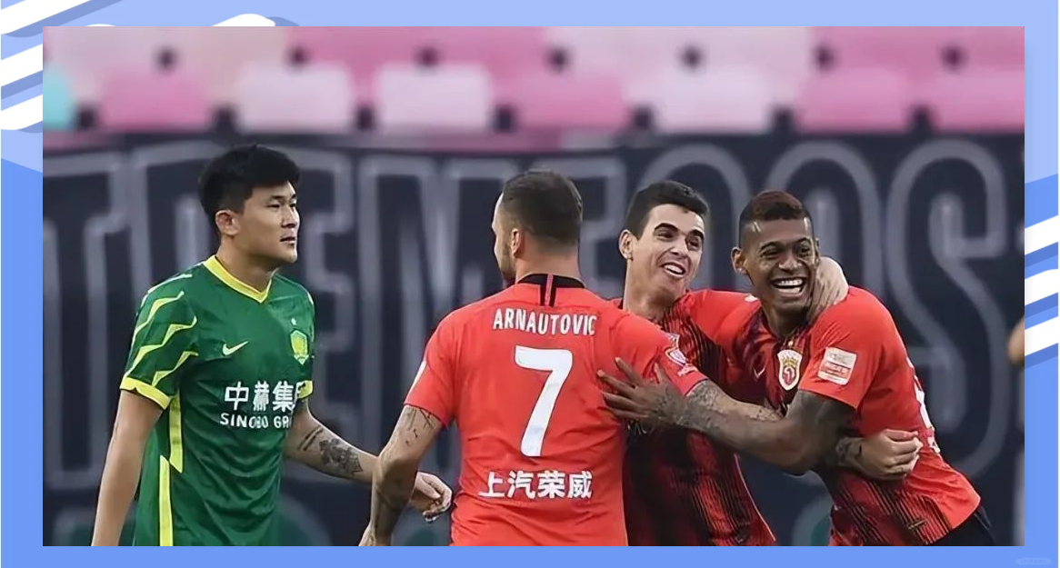 申花vs上港,上演德比大战 申花vs上港,上演德比大战