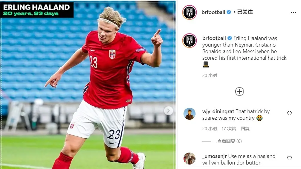 多特蒙德内讧事件曝光,球队管理层处理严格 多特蒙德内讧事件曝光,球队管理层处理严格