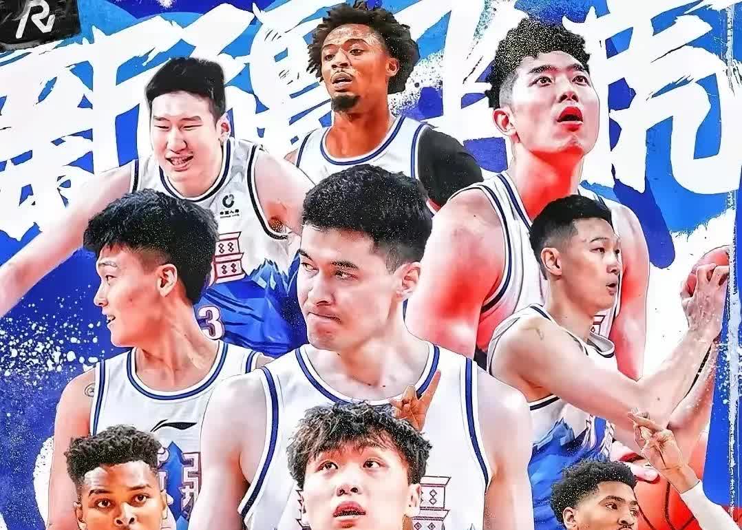 山东队队员场上拼搏，总能抓住机会