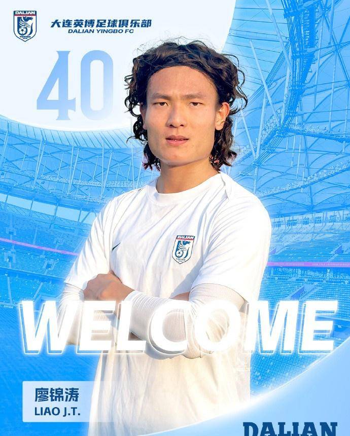 大连赛场上球员们斗志昂扬，决胜负