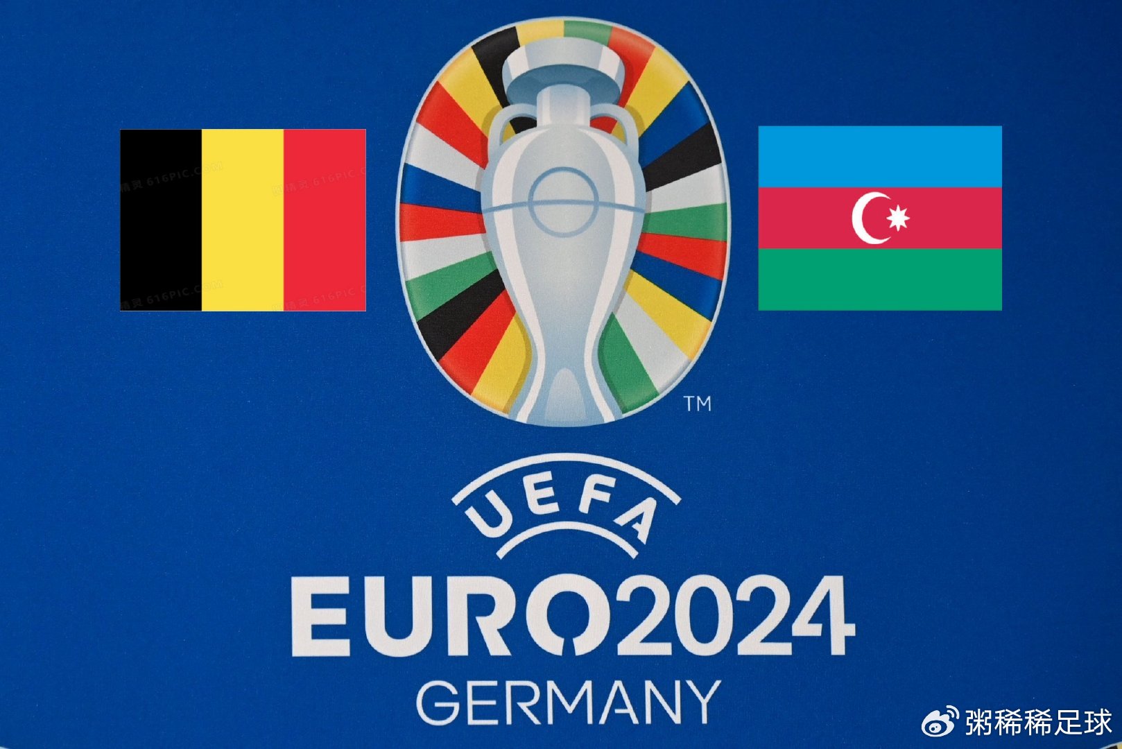 保加利亚客场战胜匈牙利,欧预赛积分榜暂列第三 保加利亚客场战胜匈牙利,欧预赛积分榜暂列第三