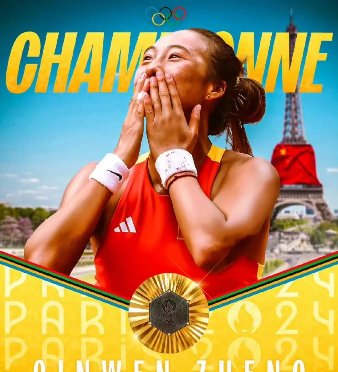 威廉希尔官网-泰国选手夺得体操金牌，表现出色