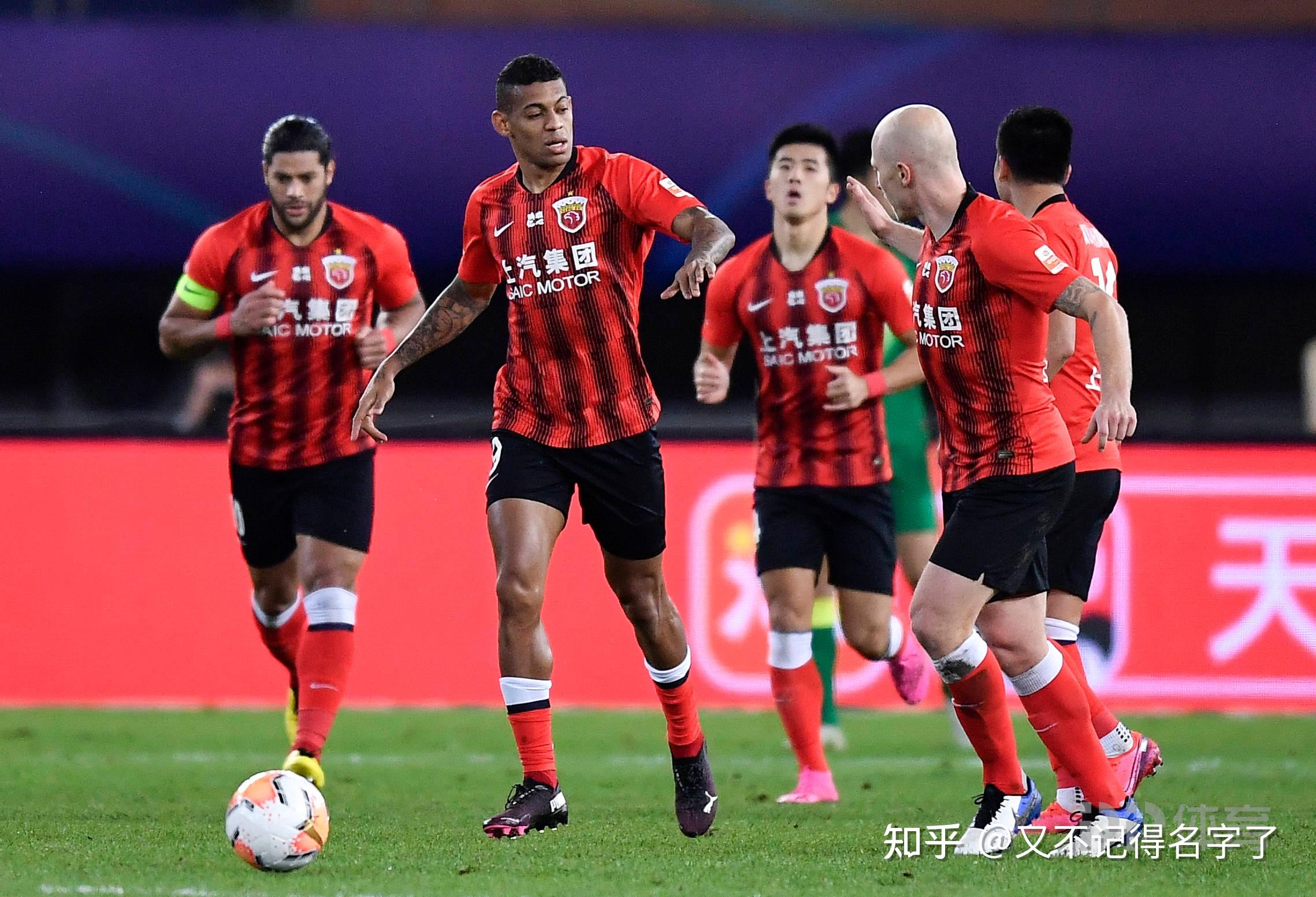 上海海港大胜，提高排名进一步巩固前四