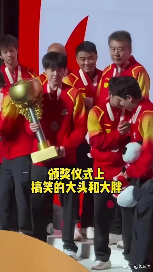 一场华丽逆袭，球队成功夺冠