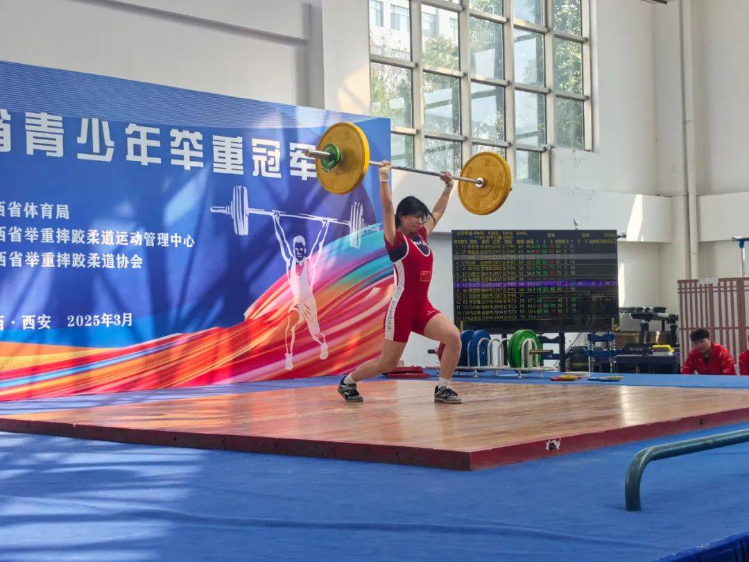 英国威廉希尔-陕西队在比赛中打出精彩的表现，赢得掌声