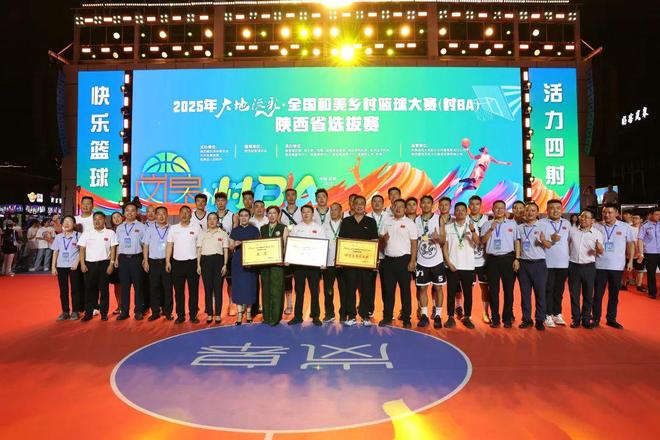 陕西队在比赛中打出精彩的表现,赢得掌声 陕西队在比赛中打出精彩的表现,赢得掌声