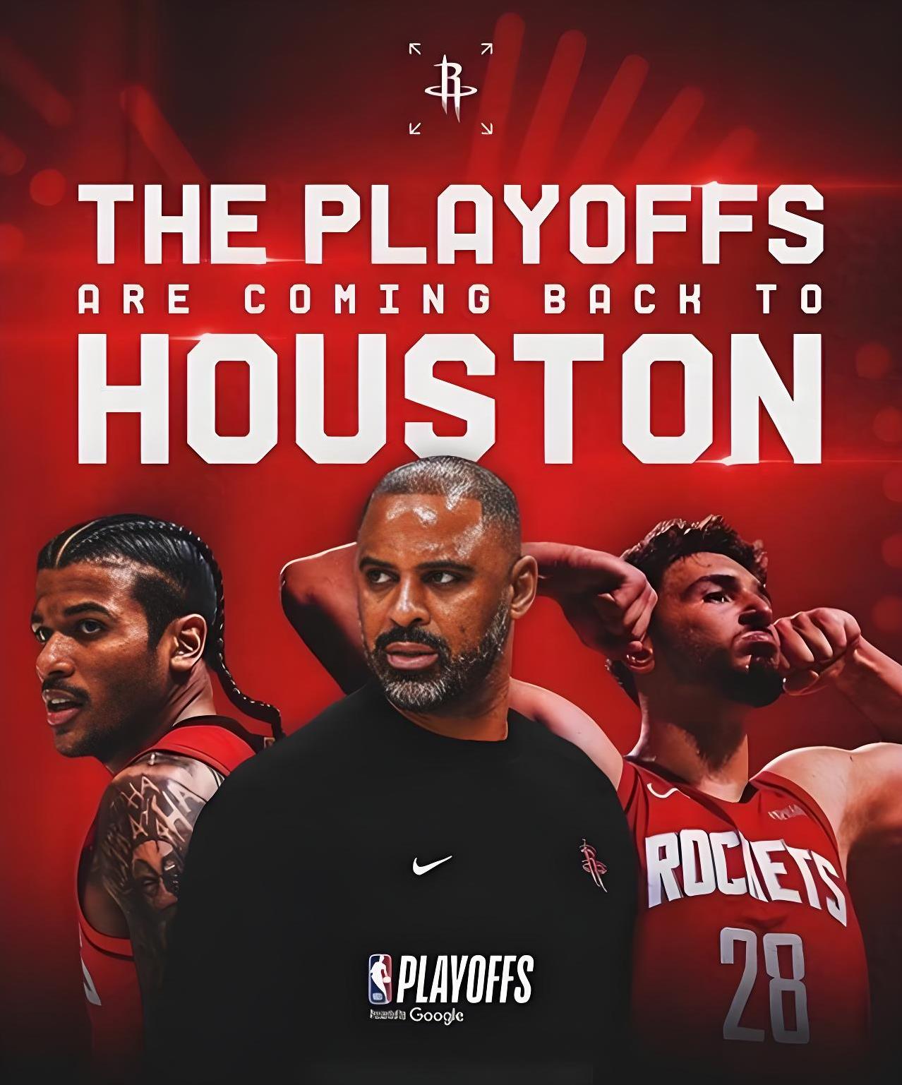 火箭主场遭遇惨败，连续三场失利！