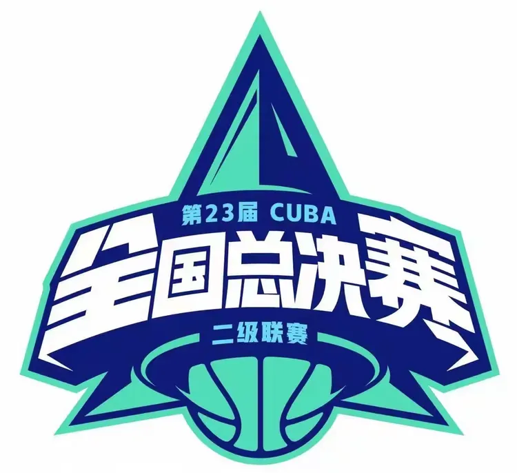 重庆男篮主场大获好战果，冲刺冠军