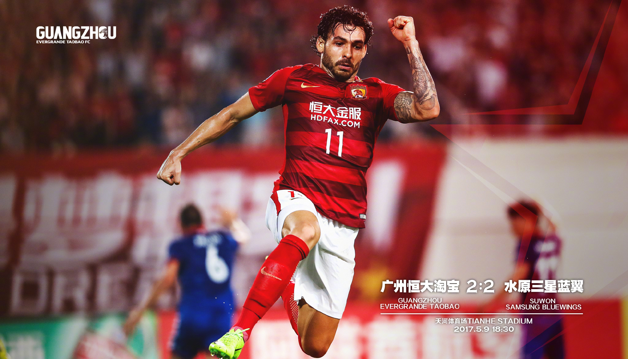 西悉尼流浪者战绩不佳,亚冠夙愿难圆 西悉尼流浪者战绩不佳,亚冠夙愿难圆