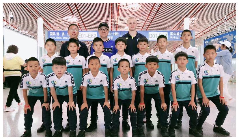 沃尔夫斯堡青训培养新秀,未来可期 沃尔夫斯堡青训培养新秀,未来可期