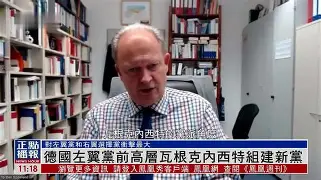 瑞士击败根西岛，沙克里扬功致胜