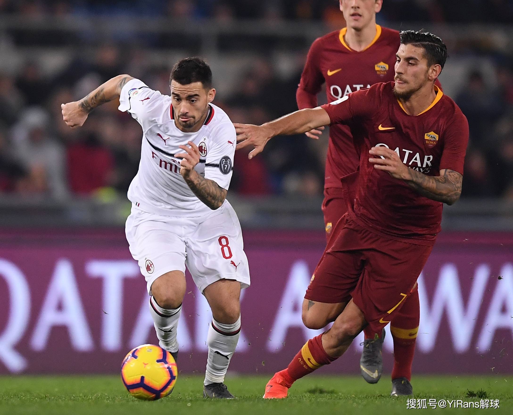罗马主场落败，连续两轮失利