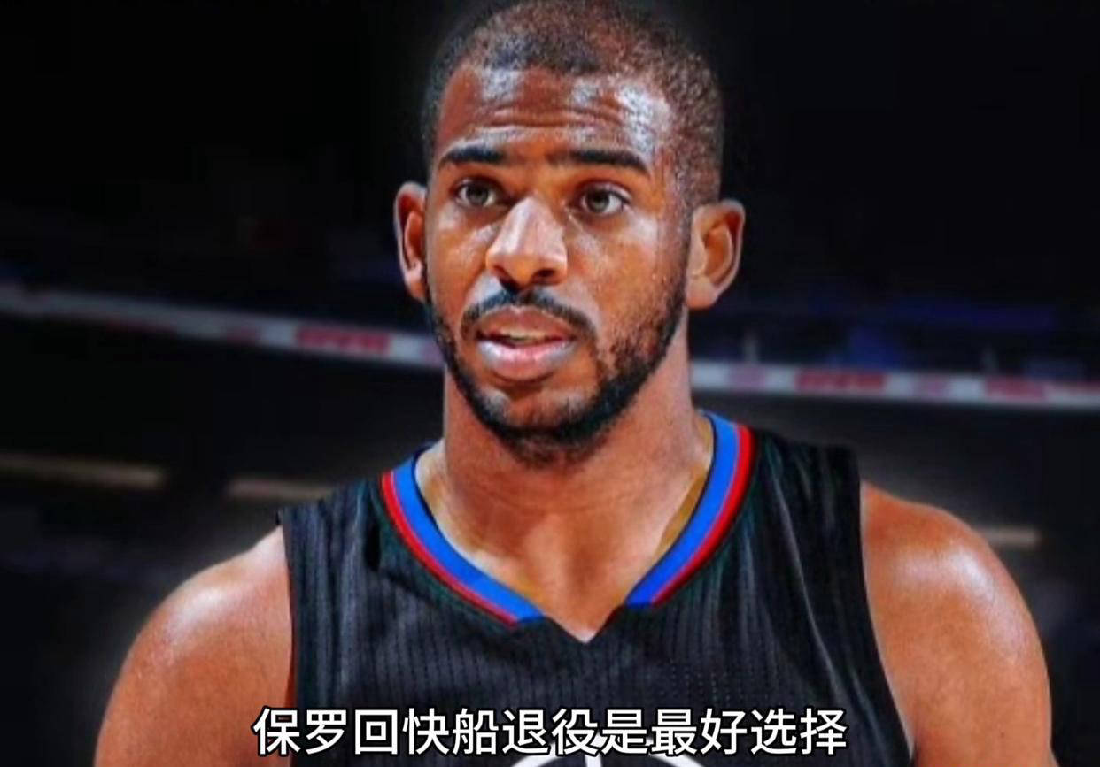 传闻球星将加盟强队，引发球迷狂热