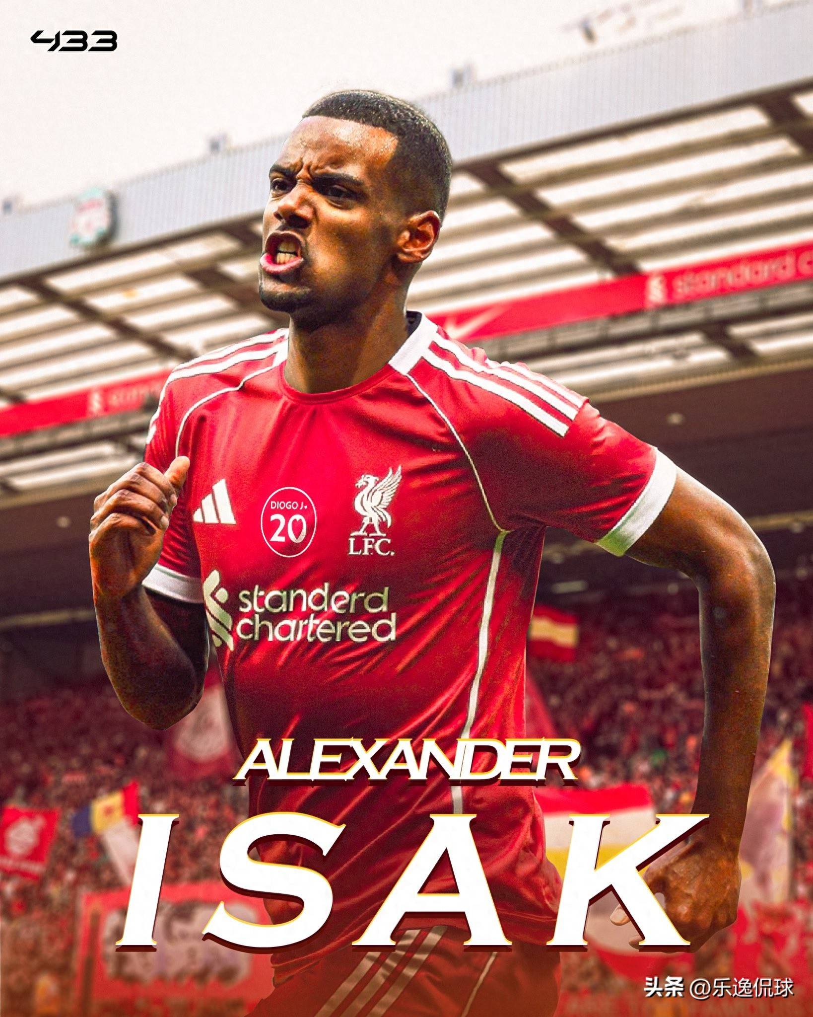 利物浦惊险胜利,出线形势乐观 利物浦惊险胜利,出线形势乐观